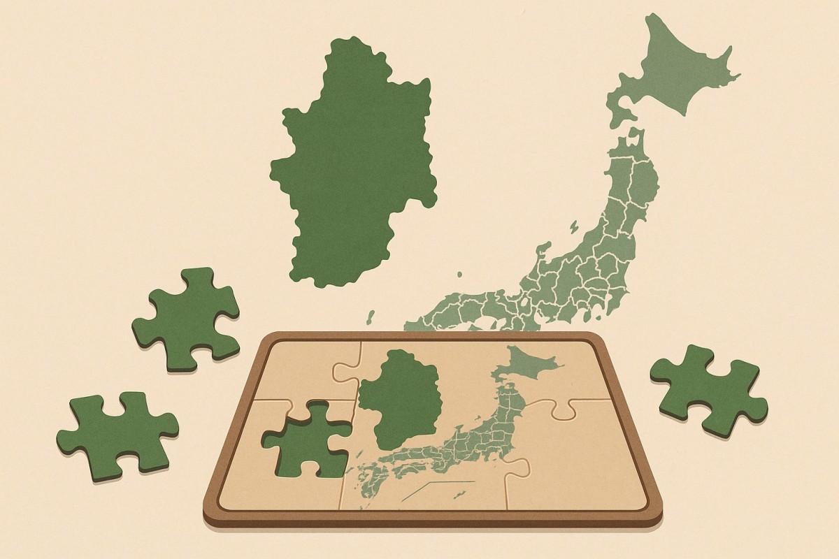 Quiz - 47 Províncias do Japão em 3 Minutos · Corra contra o tempo